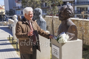 Αμανατίδης: Χρυσάνθεμα στον Αλέξανδρο Υψηλάντη. Άξιο της Πατρίδας