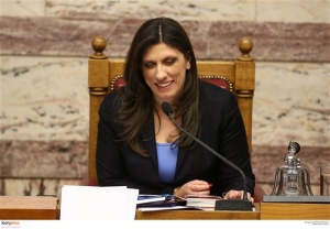 Βουλή:Πρόεδρος (και) της Επιτροπής Θεσμών και Διαφάνειας η Ζωή Κωνσταντοπούλου