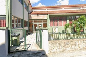 Ολοκληρώνεται η παραχώρηση προς τον Δήμο Παιονίας του Πολιτιστικού Κέντρου – Κέντρου Νεότητας Γουμένισσας
