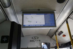 ΟΑΣΑ: Σχέδιο αναδιάρθρωσης και αναβάθμισης των δημόσιων συγκοινωνιών