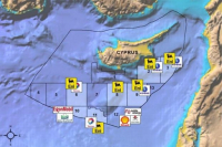 Η Κύπρος εξέδωσε NOTAM για την περιοχή των βρετανικών βάσεων