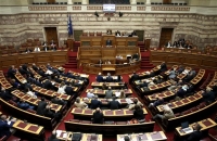 Στην Ολομέλεια της Βουλής το νομοσχέδιο για την ταυτότητα φύλου