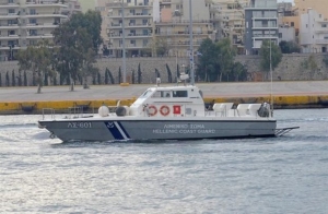 Ερευνες για τον εντοπισμό βάρκας με μετανάστες νότια της Μυτιλήνης