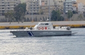 Ερευνες για τον εντοπισμό βάρκας με μετανάστες νότια της Μυτιλήνης