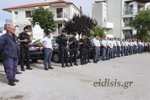 Ευχαριστούμε. Να τους έχει ο Θεός γερούς τους αστυνομικούς μας