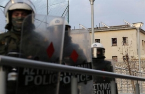 Αντιδρά στη δίκη για τη Χρυσή Αυγή στις φυλακές Κορυδαλλού ο δήμος