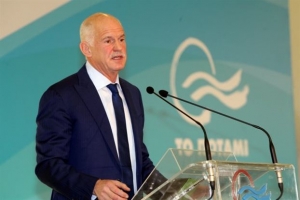 Γ. Παπανδρέου: Κοινός υποψήφιος Πρωθυπουργός της Κεντροαριστεράς