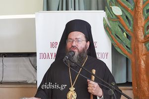 "Πράσινος" Μητροπολίτης ο Κιλκισίου Βαρθολομαίος. Σημαντικές πρωτοβουλίες για το περιβάλλον