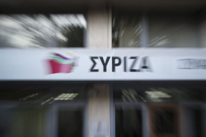 Ο ΣΥΡΙΖΑ προειδοποιεί τον Θόδωρο Καρυπίδη