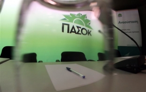 ΠαΣοΚ: Υπάκουοι στους δανειστές, άτεγκτοι με τους αδύναμους