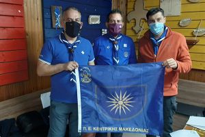 Περιφερειακός Έφορος Προσκόπων ο Χρήστος Καναρόπουλος