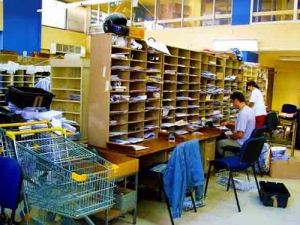 Πρόσληψη Διανομέων στα ΕΛΤΑ Κιλκίς