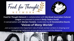25 χρόνια Food for Thought Network: Η φωνή των γυναικών της διασποράς ενδυναμώνεται