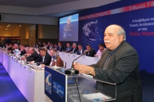 ΚΕΔΕ: Στόχος η ενίσχυση του κοινωνικού δικτύου των Δήμων