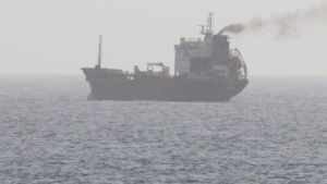 Υεμένη: Πλοίο χτυπήθηκε από “μη επανδρωμένο αεροπορικό σύστημα” στα ανοιχτά του Άντεν