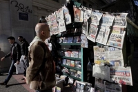 Ληστεία με πυροβολισμό σε βάρος ιδιοκτήτη περιπτέρου