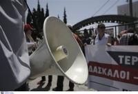 ΔΟΕ καλεί σε διαδήλωση κατά του «ιμπεριαλιστή Ομπάμα»