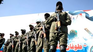 Δίκη για 43 υπαλλήλους του ΟΗΕ κατηγορούμενους για εμπλοκή σε επίθεση του Ισραήλ