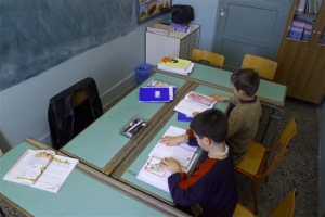 Εκδόθηκε η απόφαση για πρόσληψη αναπληρωτών στην Ειδική Αγωγή
