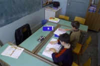 Εκδόθηκε η απόφαση για πρόσληψη αναπληρωτών στην Ειδική Αγωγή
