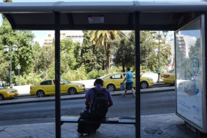 Τετάρτη 30 Μαΐου: Απεργία και στάσεις εργασίας σε τρόλεϊ και λεωφορεία