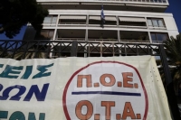 Πανελλαδική στάση εργασίας εργαζόμενων σε ΟΤΑ την Τετάρτη