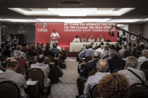 Απόφαση Κεντρικής Επιτροπής ΣΥΡΙΖΑ: Με συνεργασίες στις αυτοδιοικητικές εκλογές
