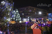 Λαμπερά εγκαίνια 9ου Χριστουγεννιάτικου Χωριού Δήμου Κιλκίς
