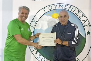 Οι Βετεράνοι Γουμένισσας τίμησαν τον Θεόδωρο Περπερίδη για την προσφορά του στο "Πάικο" και στο κιλκισιώτικο ποδόσφαιρο