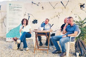 Στο 4ο Σεμινάριο Πολιτισμικής Ψυχοκοινωνικής Παρέμβασης της Λέρου ο Δήμος Κιλκίς
