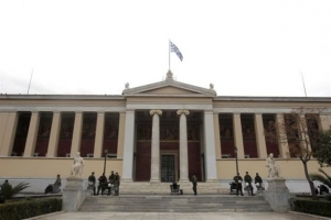 Πώς θα κατανεμηθούν οι εισακτέοι σε πανεπιστήμια και ΤΕΙ