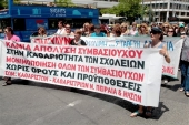 Καθαρίστριες σε Κατρούγκαλο: Μετατροπή συμβάσεων σε αορίστου χρόνου