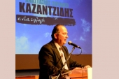 Καζαντζίδης:Η Παιδεία νοσεί Η Παιδεία στην Εντατική