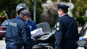 Κατερίνη: Σύλληψη υπευθύνου καταστήματος για παράβαση του νόμου περί παιγνίων