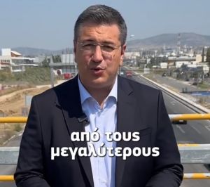 Απόστολος Τζιτζικώστας: Μερικές καθαρές κουβέντες στο TikTok για το δρόμο Θεσσαλονίκη – Κιλκίς (VIDEO)