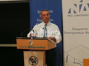 Σταϊκούρας – Τσιάρας από Θεσσαλονίκη: Μόνιμες μειώσεις φόρου και ασφαλιστικών εισφορών – Η φωνή της παράταξης είναι η φωνή της κοινωνίας προς την κυβέρνηση