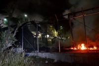Κιλκίς: Πυρκαγιά στη δομή φιλοξενίας προσφύγων