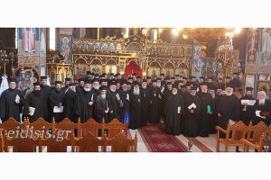 Συνεργασία του Ιδρύματος Ποιμαντικής Επιμορφώσεως της Αρχιεπισκοπής Αθηνών με τη Μητρόπολη Κιλκίς