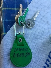 Δωδεκάνησα: Παραιτήθηκε το Δημοτικό Συμβούλιο στην Τήλο