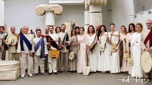Μουσικό ταξίδι στην αρχαιότητα με την ΚΟΘ και το Αρχαιολογικό Μουσείο Θεσσαλονίκης