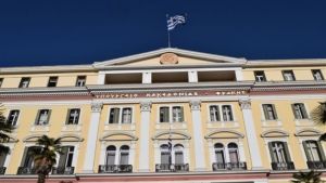 Διαμαρτυρία για το νομοσχέδιο των εκλογών στην αυτοδιοίκηση