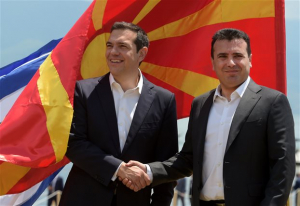 ΠΓΔΜ: Μηνύσεις για εσχάτη προδοσία εναντίον Ζάεφ - Ντιμιτρόφ από την αντιπολίτευση