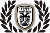 Ενισχυμένος ο ΠΑΟΚ Κρηστώνης για τη νέα χρονιά