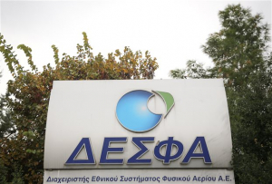 Υπόγειος πόλεμος για τη διεκδίκηση του ΔΕΣΦΑ