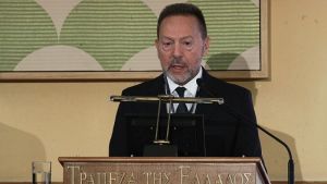 Ενίσχυση των ελέγχων κατά του ξέπλυματος μαύρου χρήματος από την Τράπεζα της Ελλάδος