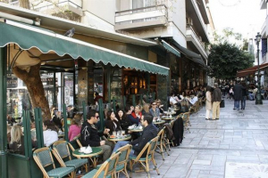 ΣτΕ: Για λόγους δημοσίου συμφέροντος «τραπεζάκια μέσα» στο Κολωνάκι