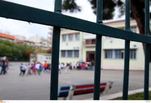 «Αντάρτικο» δασκάλων για το υποχρεωτικό 30ωρο στα σχολεία