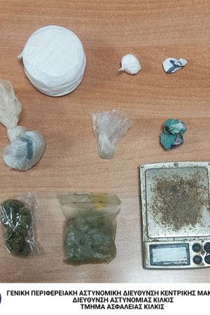 Αστυνομικοί του Κιλκίς συνέλαβαν στη Θεσσαλονίκη 2 άτομα με 110γρ. κοκαΐνης