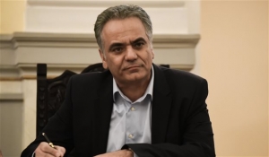 Στις 13.00 η παράδοση - παραλαβή στο υπ. Παραγωγικής Ανασυγκρότησης
