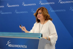 Σπυράκη: Άμεση διελεύκανση της υπόθεσης της Νovartis